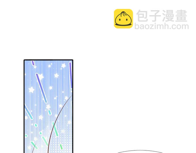 我成了反派大佬的小嬌妻？！ - 10.這就是傳聞中的霸道總裁嗎(1/3) - 2