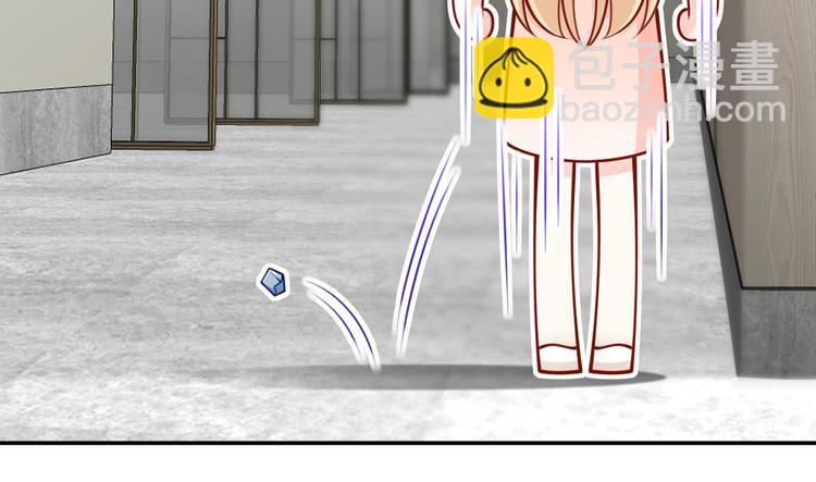 我成了反派大佬的小嬌妻？！ - 10.這就是傳聞中的霸道總裁嗎(2/3) - 7