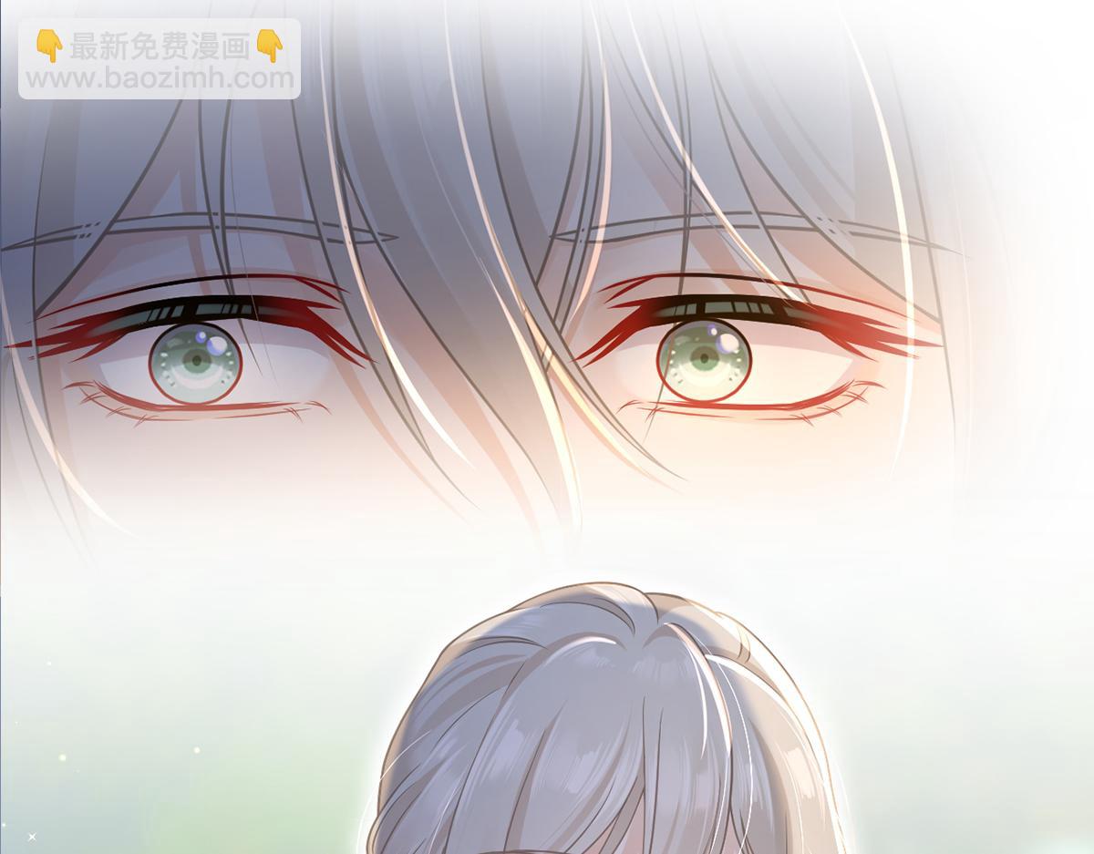 我成了反派大佬的小嬌妻？！ - 97.坦白……了個寂寞啊(3/4) - 5