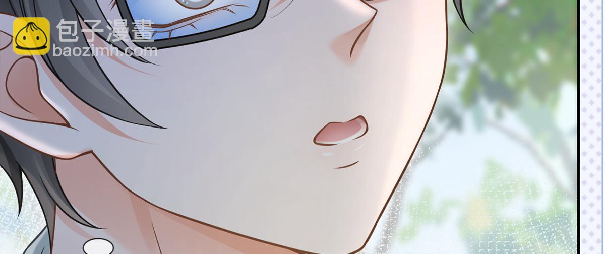 我成了反派大佬的小嬌妻？！ - 97.坦白……了個寂寞啊(3/4) - 6