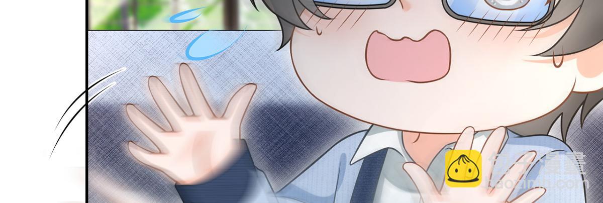 我成了反派大佬的小嬌妻？！ - 97.坦白……了個寂寞啊(3/4) - 4