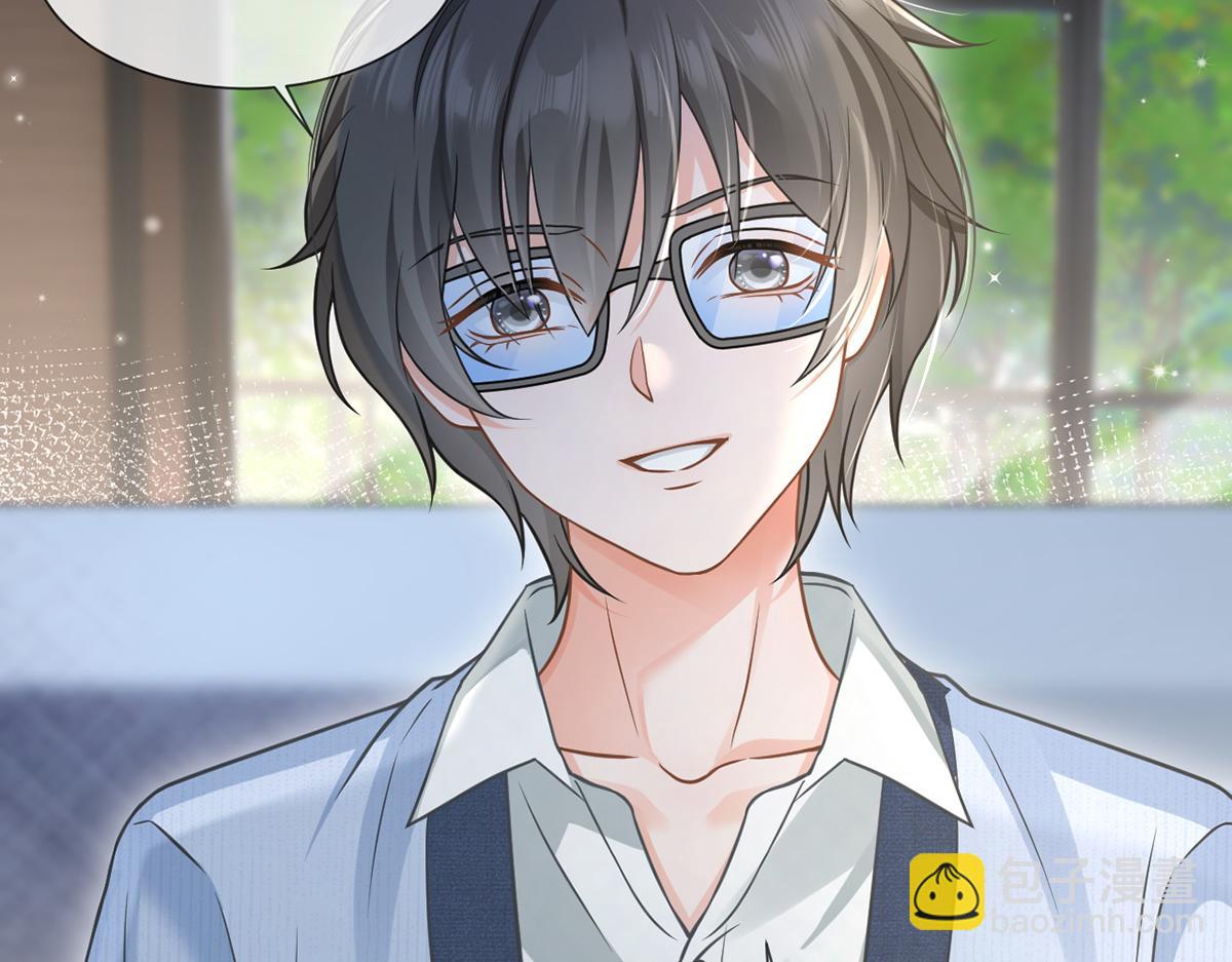 我成了反派大佬的小嬌妻？！ - 97.坦白……了個寂寞啊(3/4) - 2