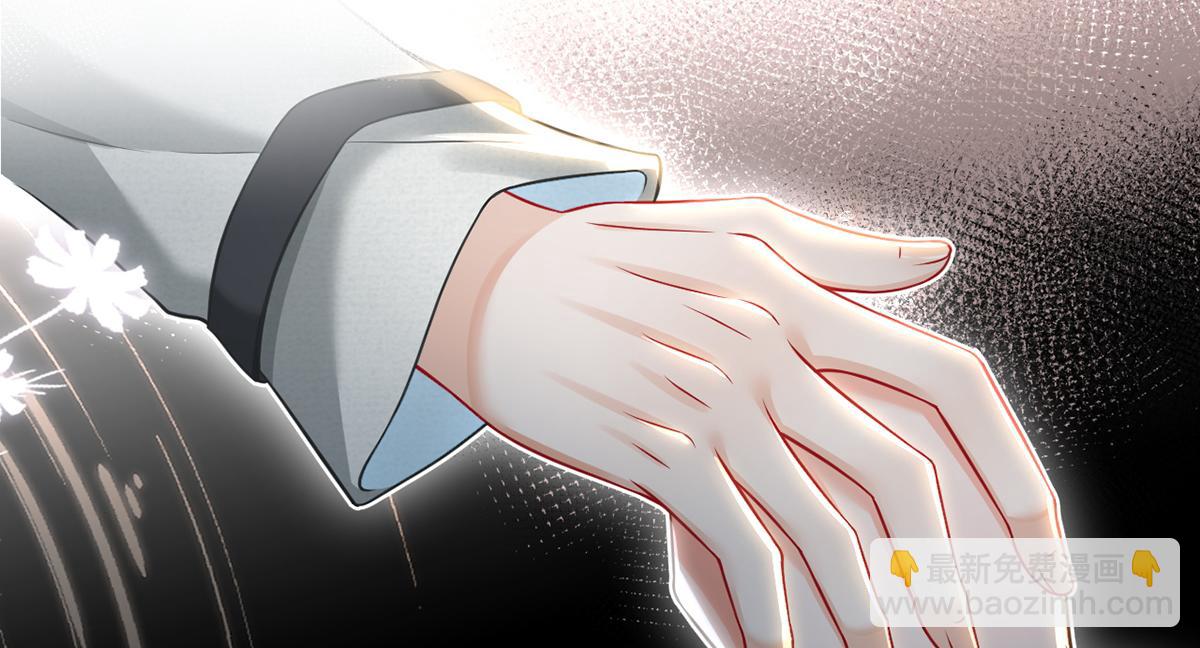 我成了反派大佬的小嬌妻？！ - 97.坦白……了個寂寞啊(3/4) - 2