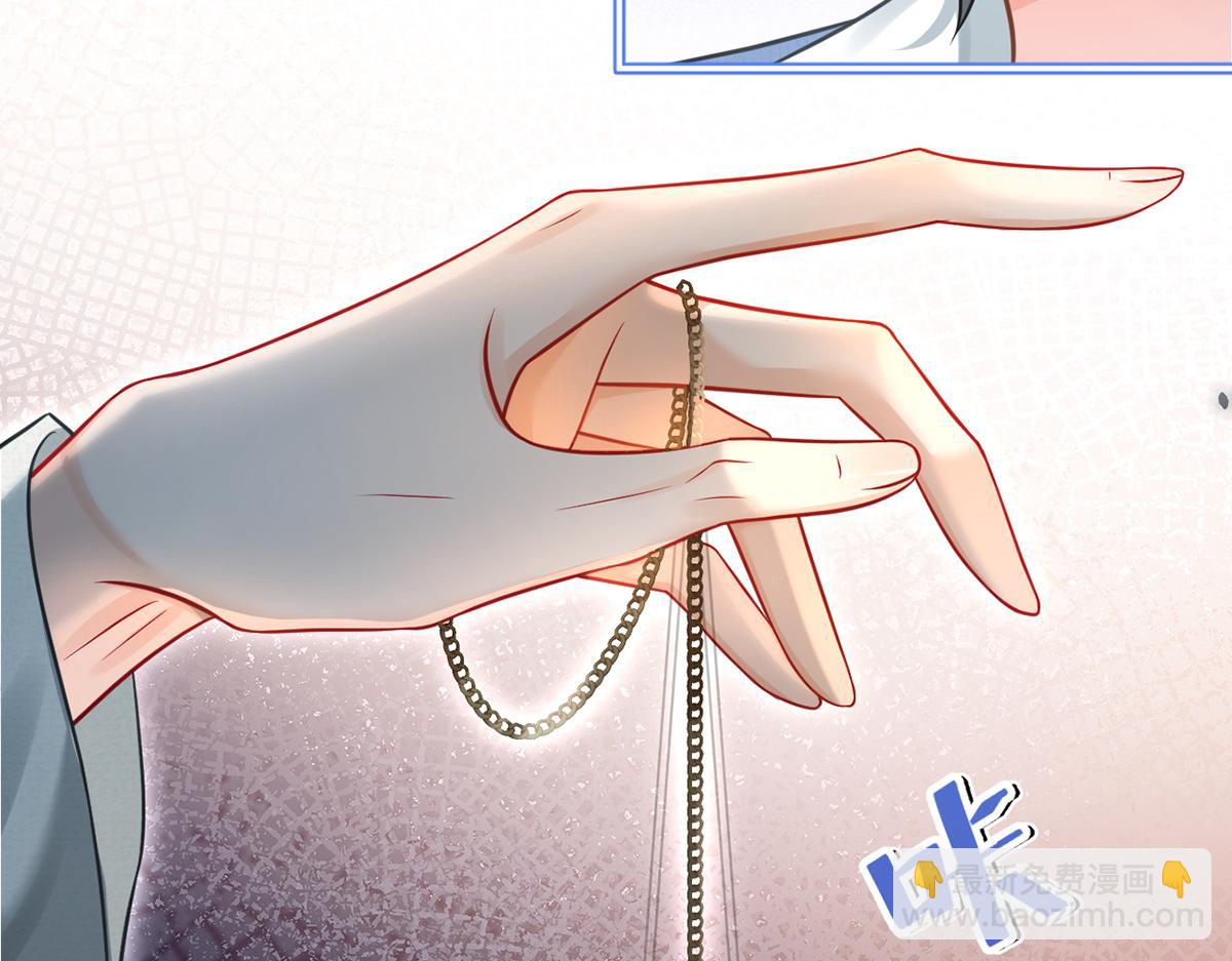 我成了反派大佬的小嬌妻？！ - 97.坦白……了個寂寞啊(3/4) - 7