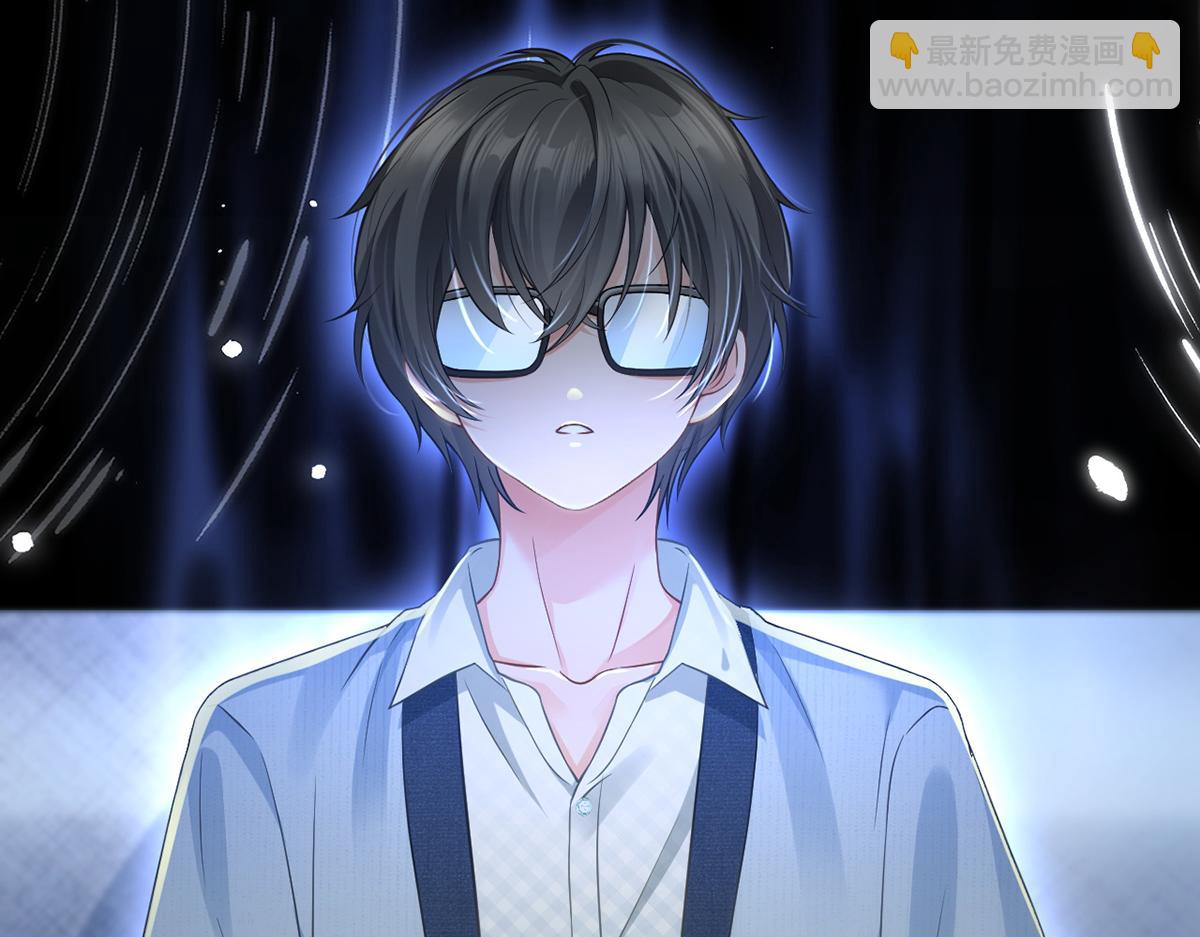 我成了反派大佬的小嬌妻？！ - 97.坦白……了個寂寞啊(3/4) - 2