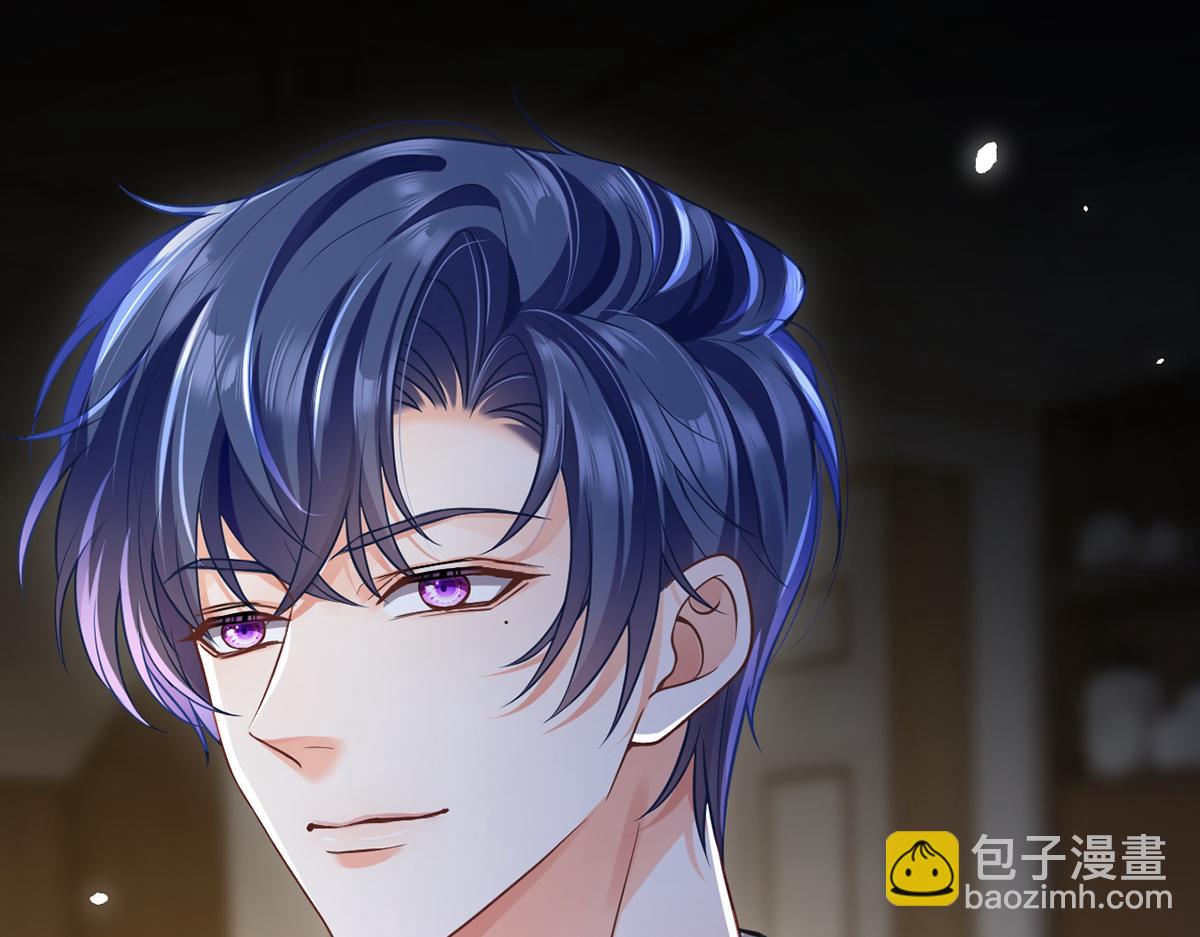 我成了反派大佬的小嬌妻？！ - 97.坦白……了個寂寞啊(1/4) - 8