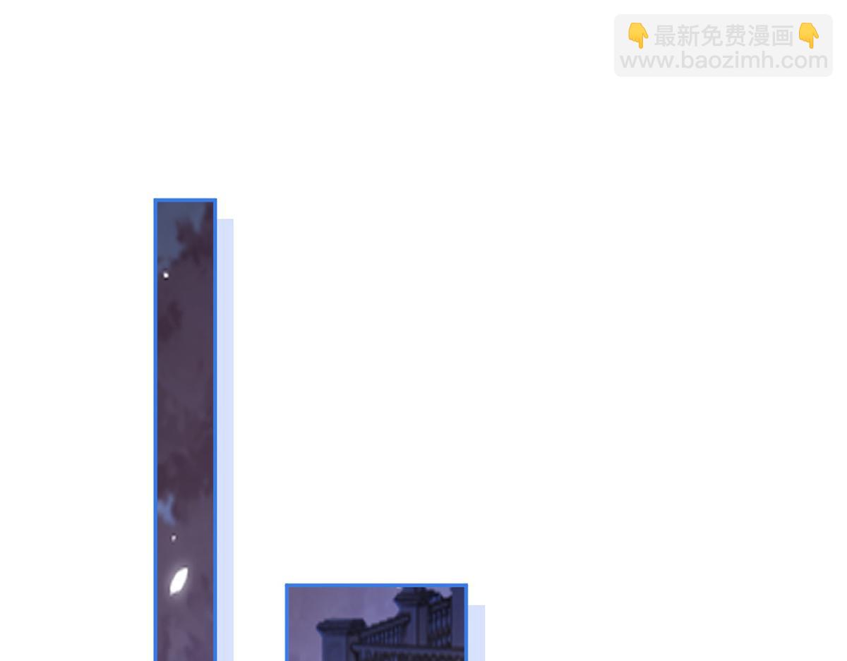 我成了反派大佬的小嬌妻？！ - 97.坦白……了個寂寞啊(1/4) - 5