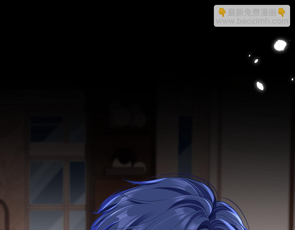 我成了反派大佬的小嬌妻？！ - 97.坦白……了個寂寞啊(2/4) - 8