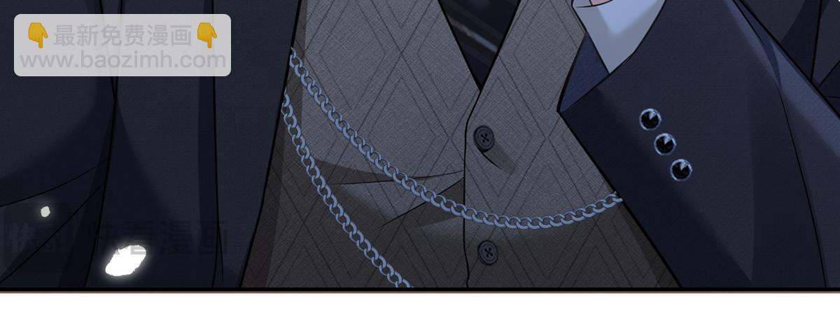 我成了反派大佬的小嬌妻？！ - 97.坦白……了個寂寞啊(2/4) - 2