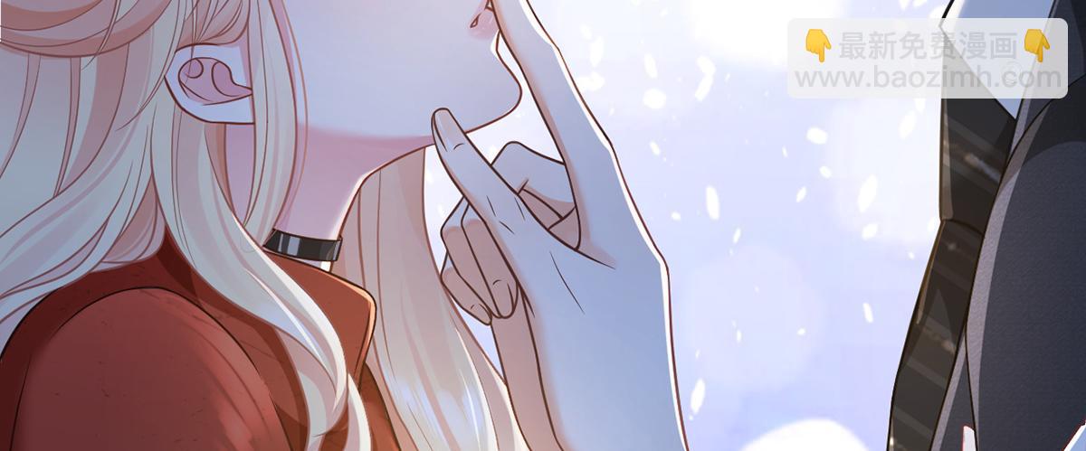 我成了反派大佬的小嬌妻？！ - 97.坦白……了個寂寞啊(2/4) - 8