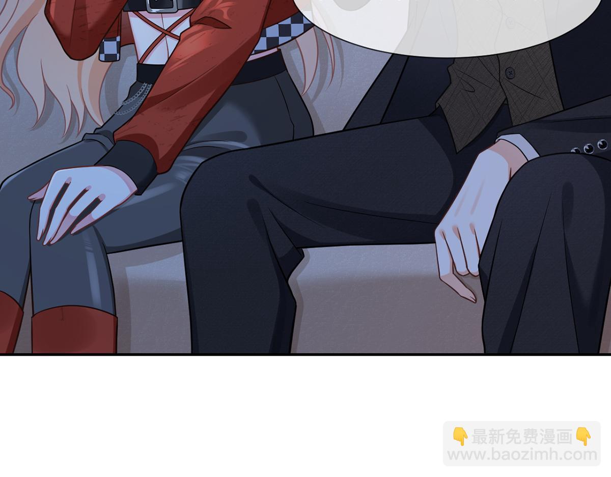 我成了反派大佬的小嬌妻？！ - 97.坦白……了個寂寞啊(2/4) - 6