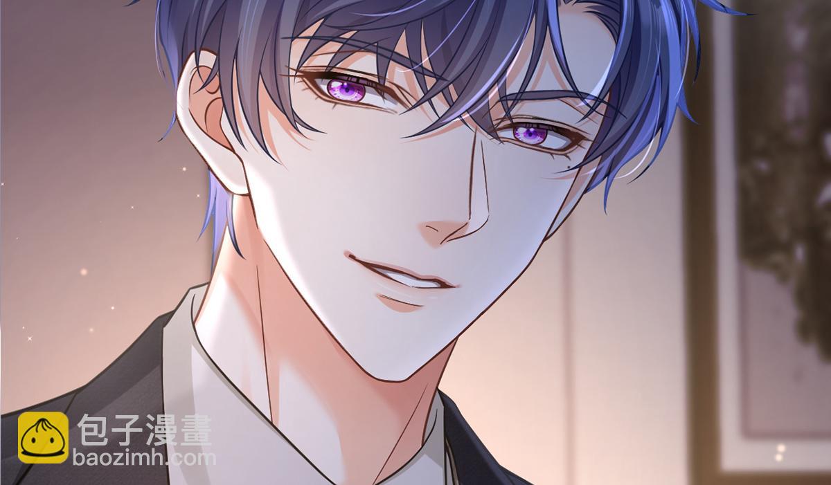 我成了反派大佬的小嬌妻？！ - 97.坦白……了個寂寞啊(2/4) - 5