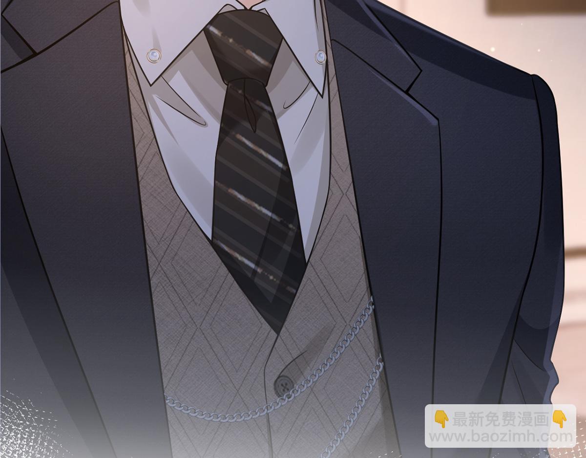 我成了反派大佬的小嬌妻？！ - 97.坦白……了個寂寞啊(2/4) - 6