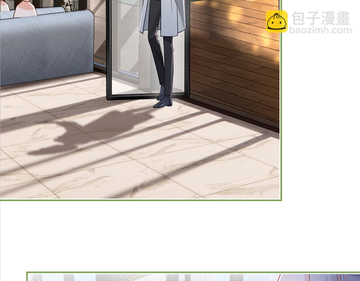 我成了反派大佬的小嬌妻？！ - 97.坦白……了個寂寞啊(2/4) - 5