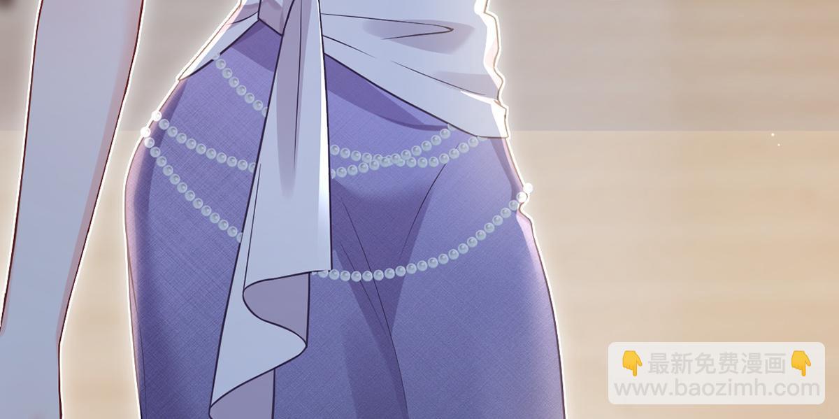 我成了反派大佬的小嬌妻？！ - 99.喜歡需要說出口嗎(1/4) - 2