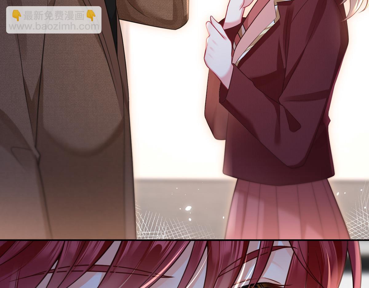 我成了反派大佬的小嬌妻？！ - 99.喜歡需要說出口嗎(3/4) - 8