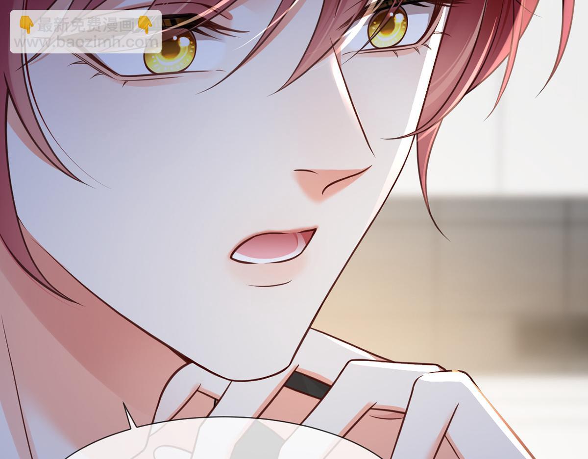 我成了反派大佬的小嬌妻？！ - 99.喜歡需要說出口嗎(3/4) - 1