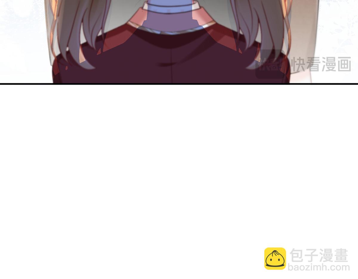 我成了反派大佬的小嬌妻？！ - 99.喜歡需要說出口嗎(3/4) - 7