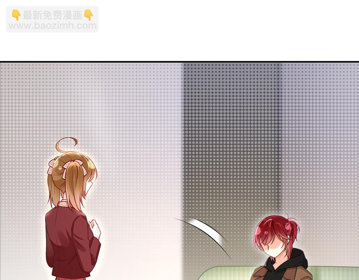 我成了反派大佬的小嬌妻？！ - 99.喜歡需要說出口嗎(3/4) - 1