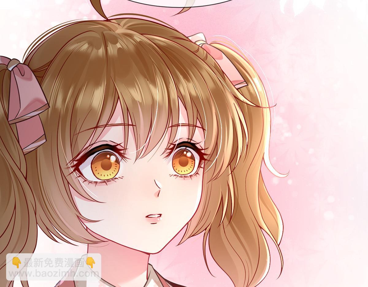 我成了反派大佬的小嬌妻？！ - 99.喜歡需要說出口嗎(3/4) - 4