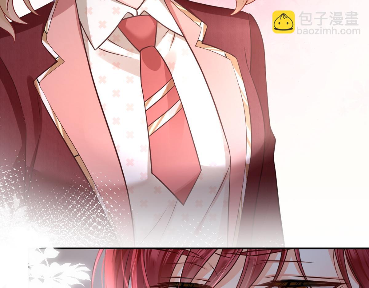 我成了反派大佬的小嬌妻？！ - 99.喜歡需要說出口嗎(3/4) - 5