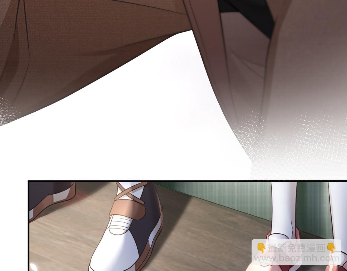 我成了反派大佬的小嬌妻？！ - 99.喜歡需要說出口嗎(3/4) - 8