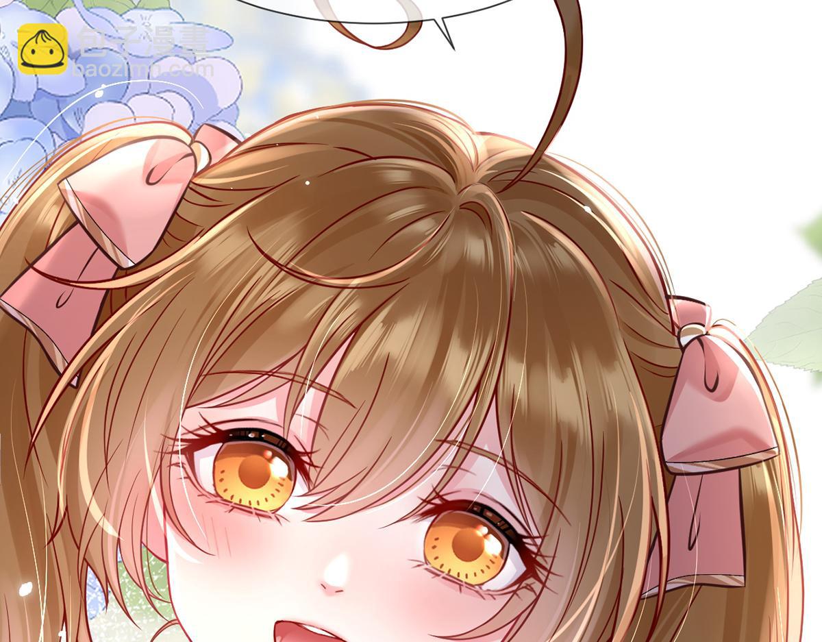 我成了反派大佬的小嬌妻？！ - 99.喜歡需要說出口嗎(3/4) - 2