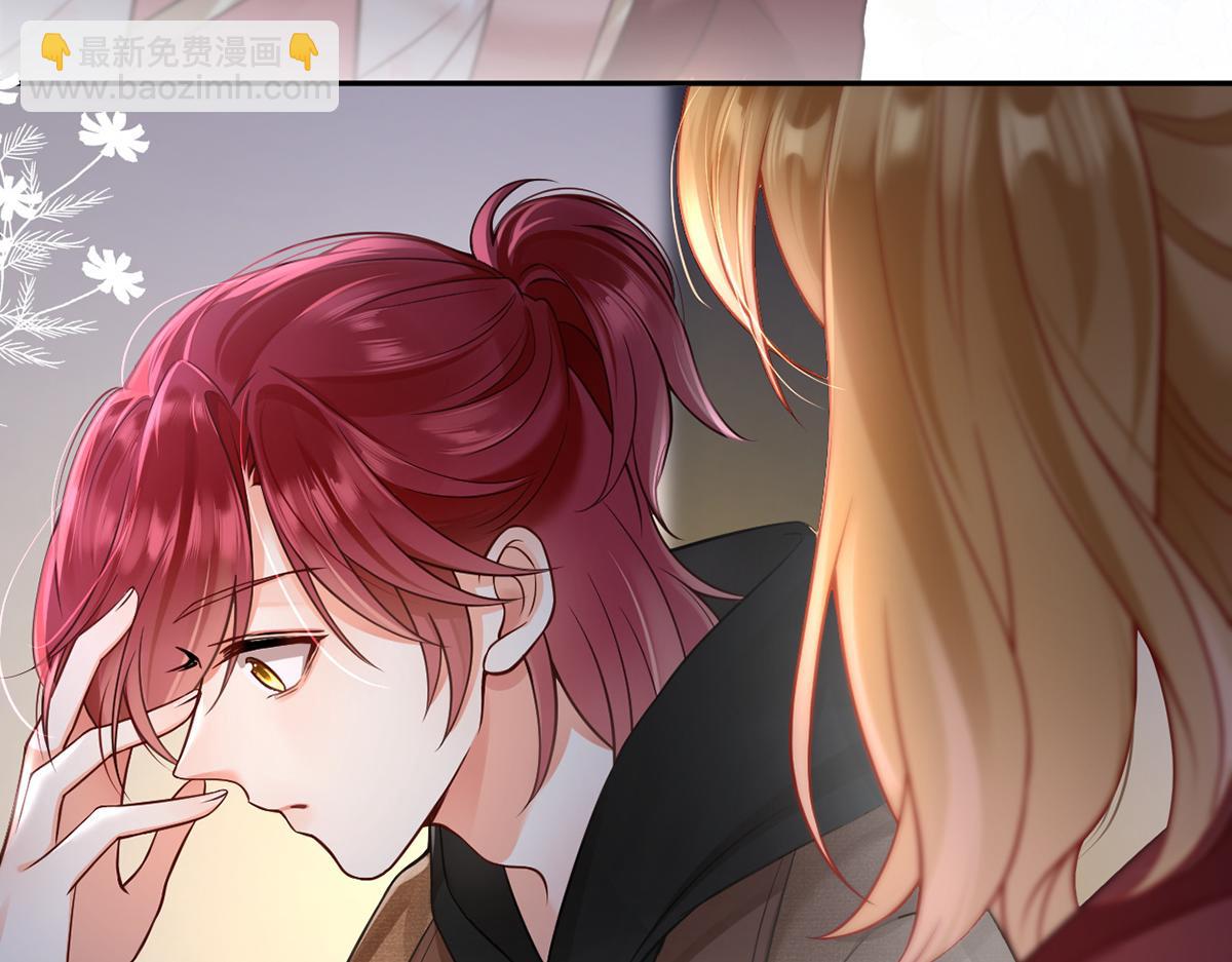 我成了反派大佬的小嬌妻？！ - 99.喜歡需要說出口嗎(3/4) - 5