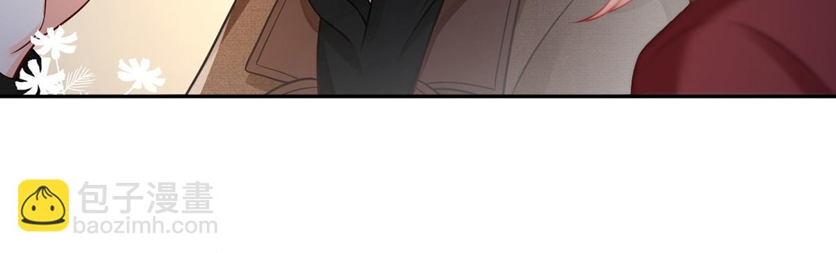 我成了反派大佬的小嬌妻？！ - 99.喜歡需要說出口嗎(3/4) - 6