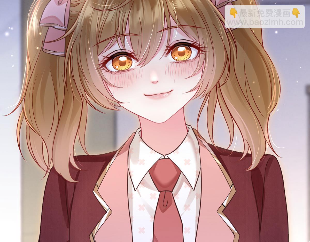 我成了反派大佬的小嬌妻？！ - 99.喜歡需要說出口嗎(3/4) - 5