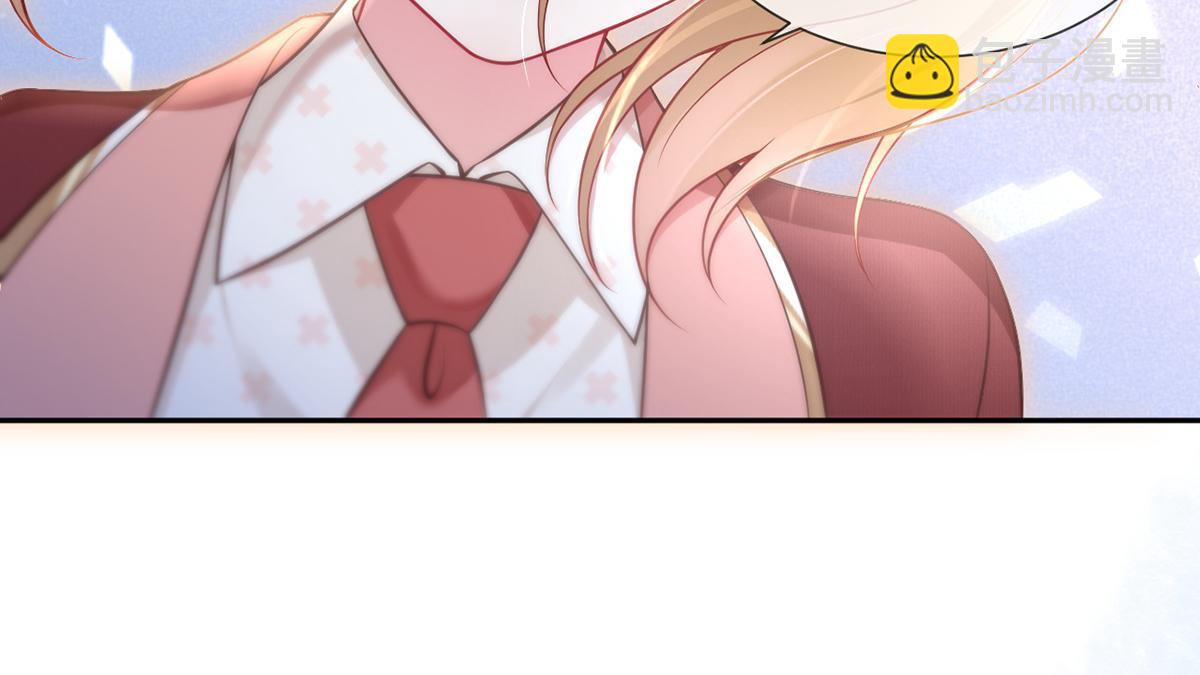 我成了反派大佬的小嬌妻？！ - 99.喜歡需要說出口嗎(3/4) - 2