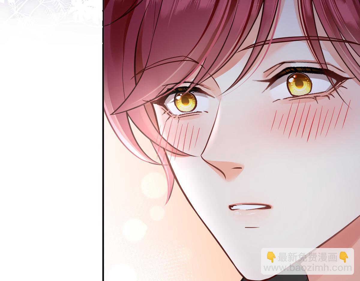 我成了反派大佬的小嬌妻？！ - 99.喜歡需要說出口嗎(4/4) - 1