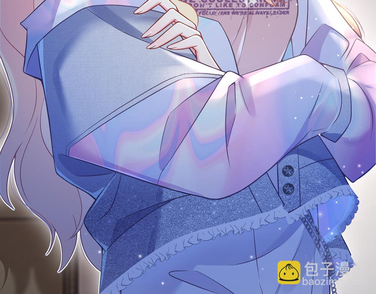 我成了反派大佬的小嬌妻？！ - 99.喜歡需要說出口嗎(4/4) - 4