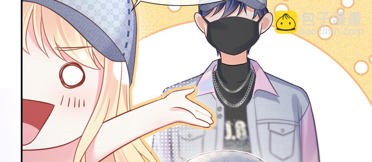 我成了反派大佬的小嬌妻？！ - 99.喜歡需要說出口嗎(4/4) - 6