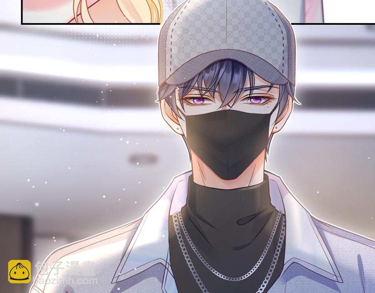 我成了反派大佬的小嬌妻？！ - 99.喜歡需要說出口嗎(4/4) - 1