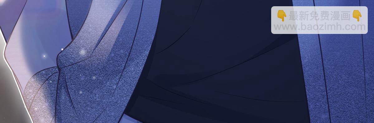 我成了反派大佬的小嬌妻？！ - 99.喜歡需要說出口嗎(4/4) - 3