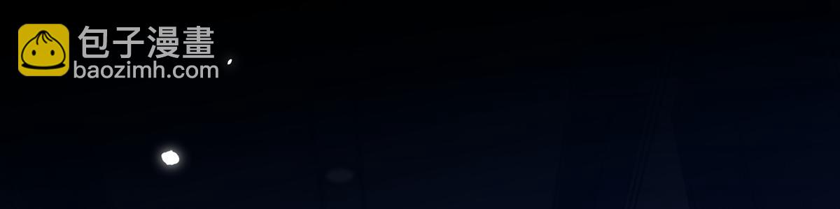 我成了反派大佬的小嬌妻？！ - 99.喜歡需要說出口嗎(1/4) - 1