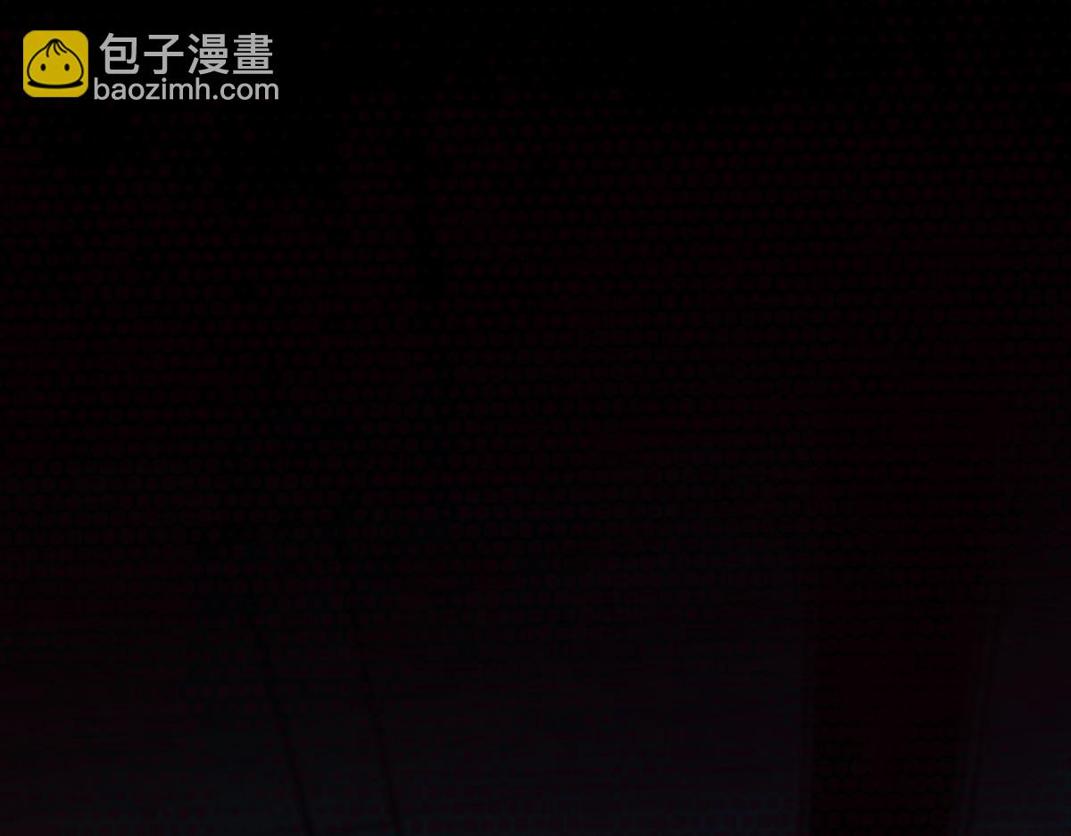 我成了反派大佬的小嬌妻？！ - 99.喜歡需要說出口嗎(1/4) - 5