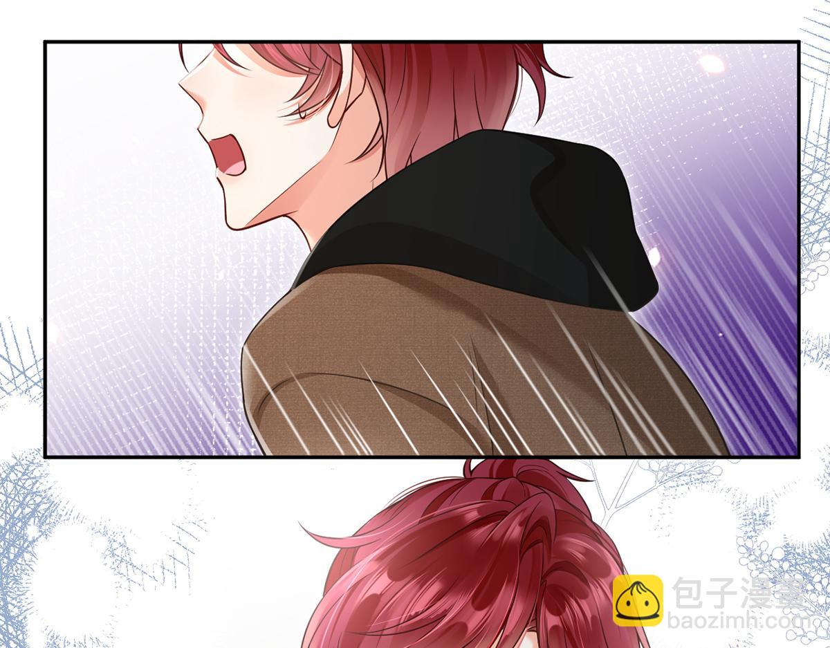 我成了反派大佬的小嬌妻？！ - 99.喜歡需要說出口嗎(2/4) - 1