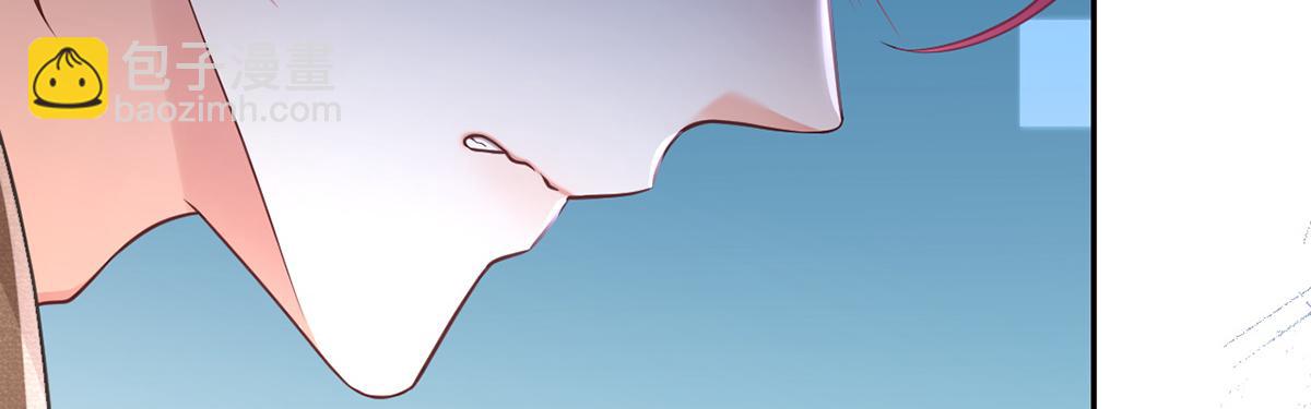 我成了反派大佬的小嬌妻？！ - 99.喜歡需要說出口嗎(2/4) - 1