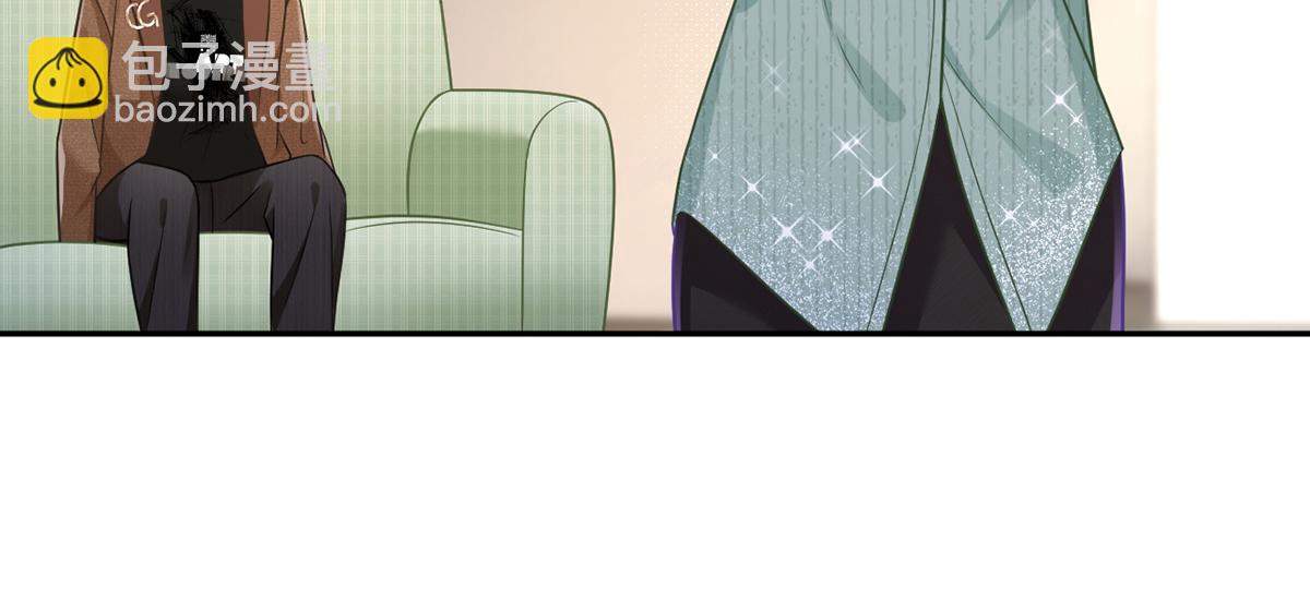 我成了反派大佬的小嬌妻？！ - 99.喜歡需要說出口嗎(2/4) - 7