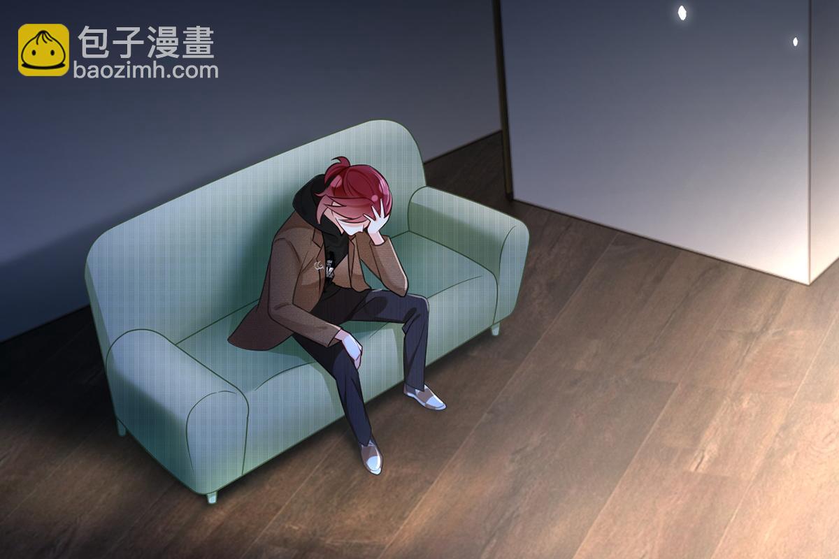 我成了反派大佬的小嬌妻？！ - 99.喜歡需要說出口嗎(2/4) - 2