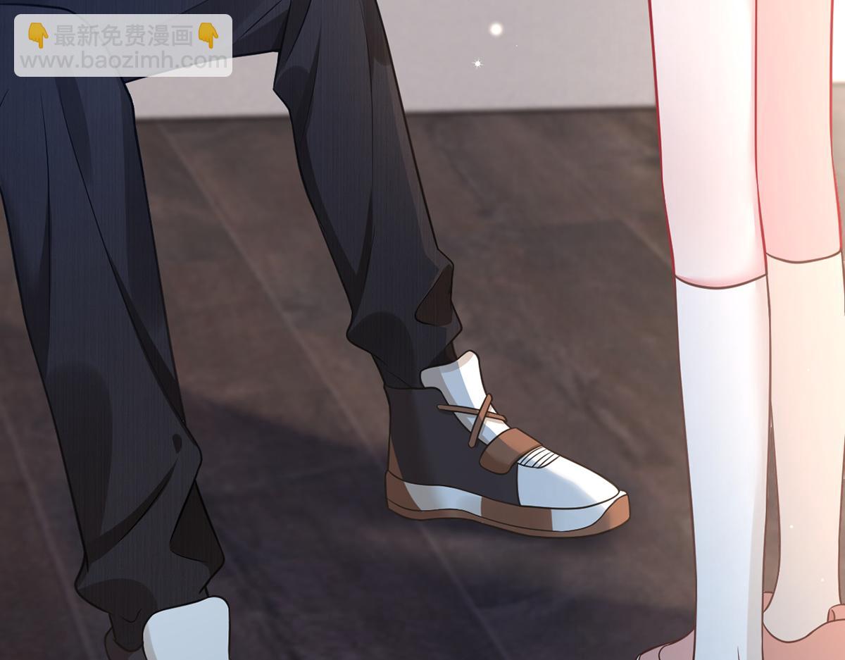 我成了反派大佬的小嬌妻？！ - 99.喜歡需要說出口嗎(2/4) - 6