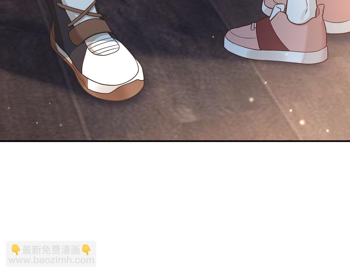 我成了反派大佬的小嬌妻？！ - 99.喜歡需要說出口嗎(2/4) - 7