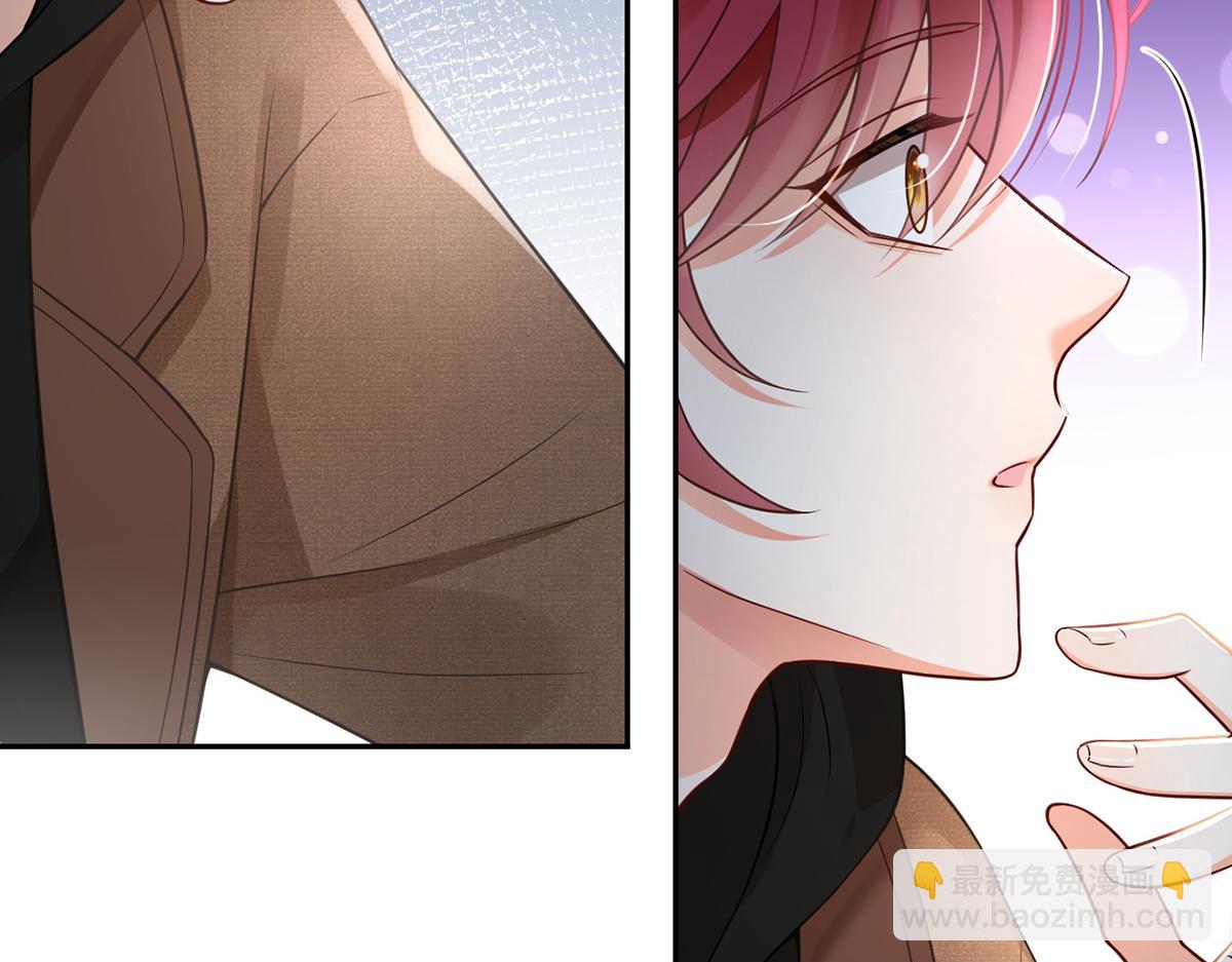 我成了反派大佬的小嬌妻？！ - 99.喜歡需要說出口嗎(2/4) - 2