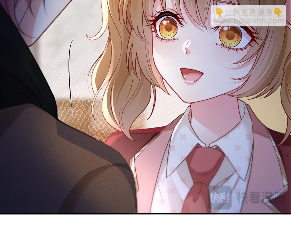 我成了反派大佬的小嬌妻？！ - 99.喜歡需要說出口嗎(2/4) - 8