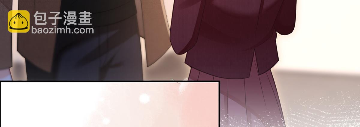 我成了反派大佬的小嬌妻？！ - 99.喜歡需要說出口嗎(2/4) - 5