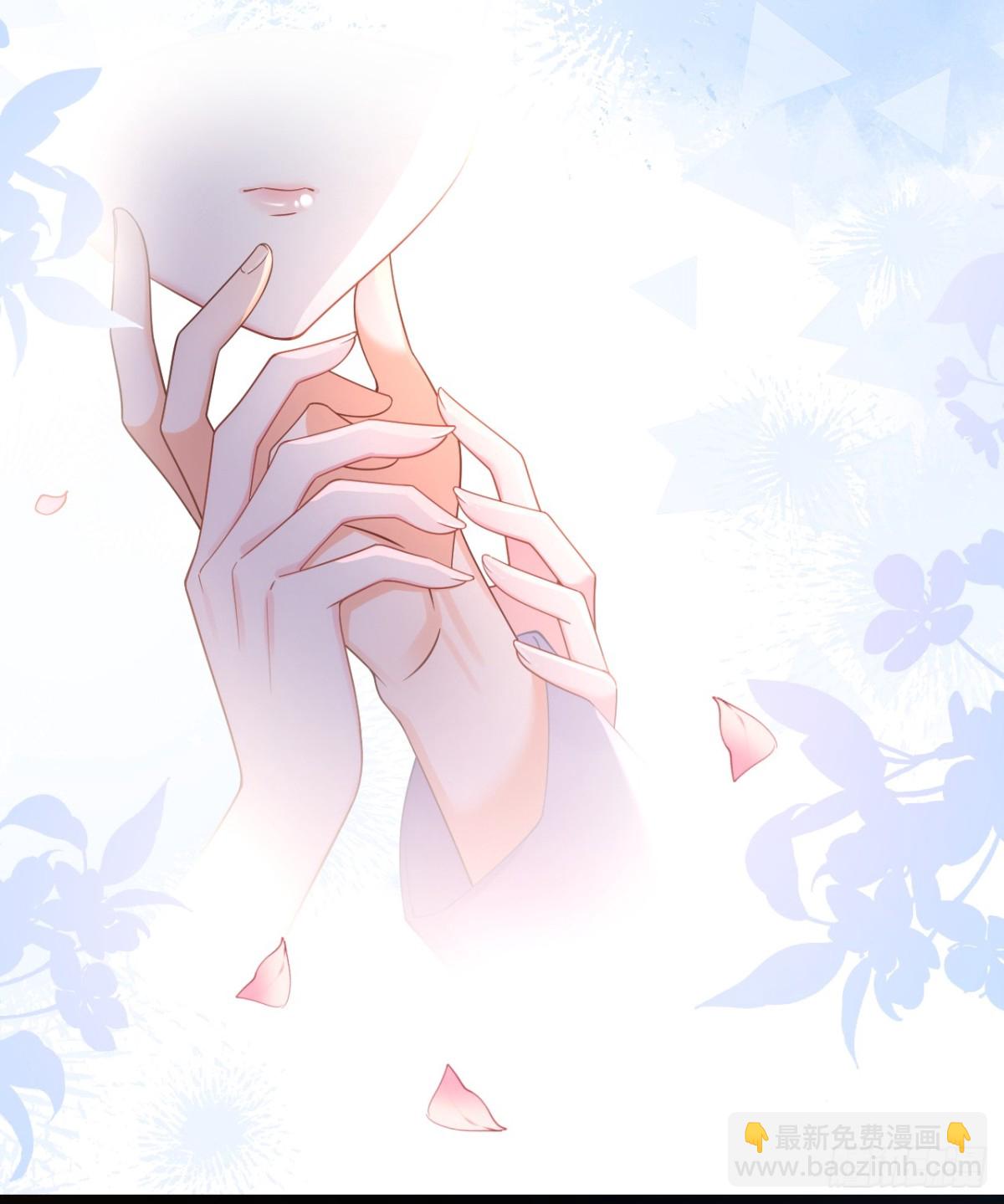 我成了反派大佬的小嬌妻？！ - 101.番外——團建遊輪之旅(1/2) - 2