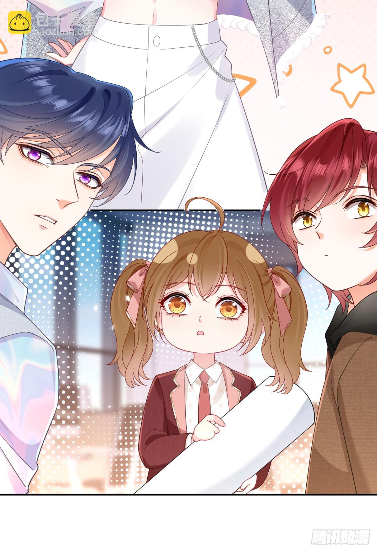 我成了反派大佬的小嬌妻？！ - 101.番外——團建遊輪之旅(1/2) - 5