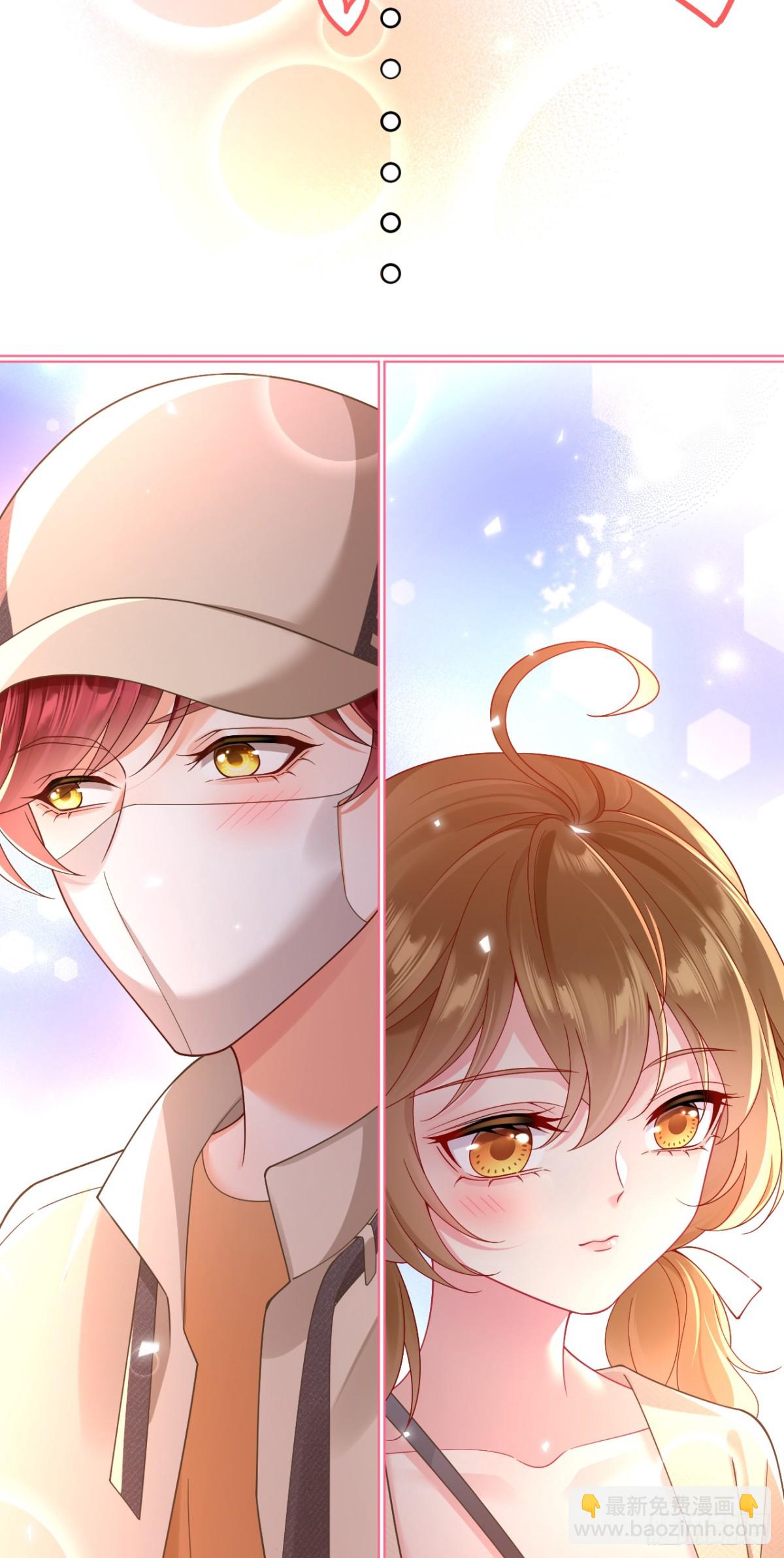 我成了反派大佬的小嬌妻？！ - 101.番外——團建遊輪之旅(1/2) - 2